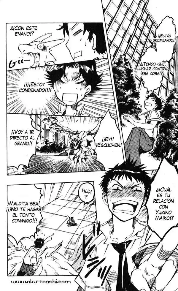 Dragon Drive capítulo 1, página 33