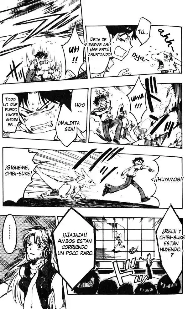 Dragon Drive capítulo 1, página 36