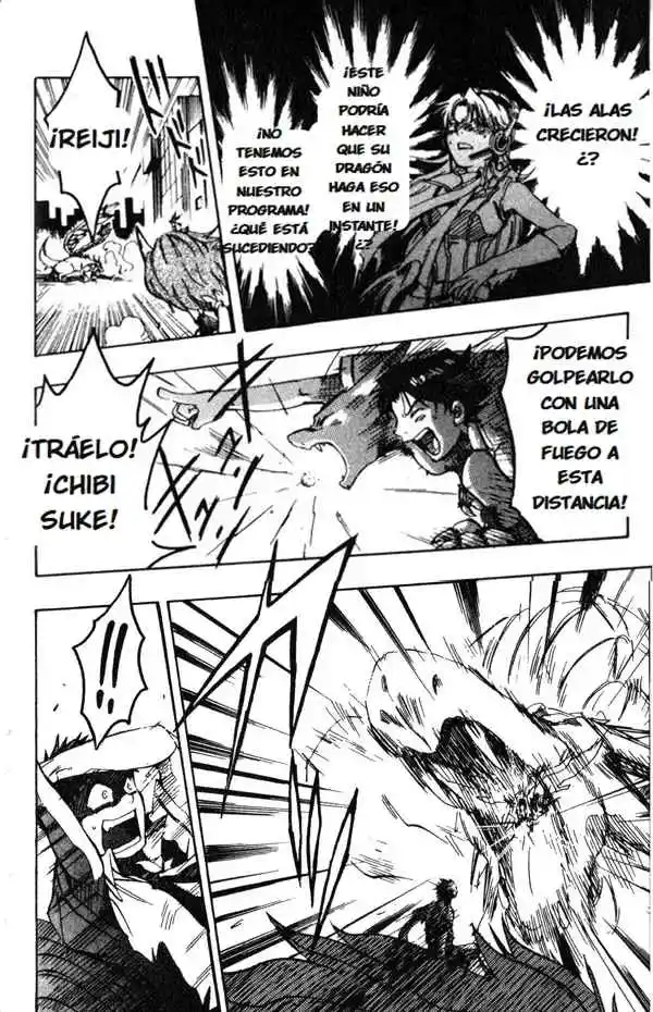 Dragon Drive capítulo 1, página 45