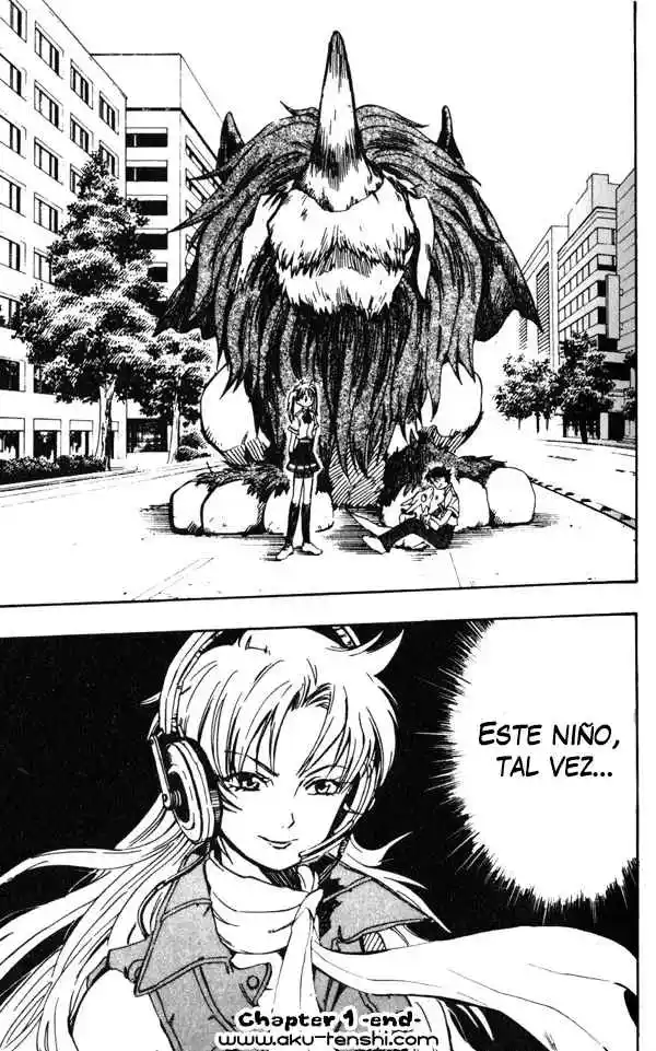 Dragon Drive capítulo 1, página 52