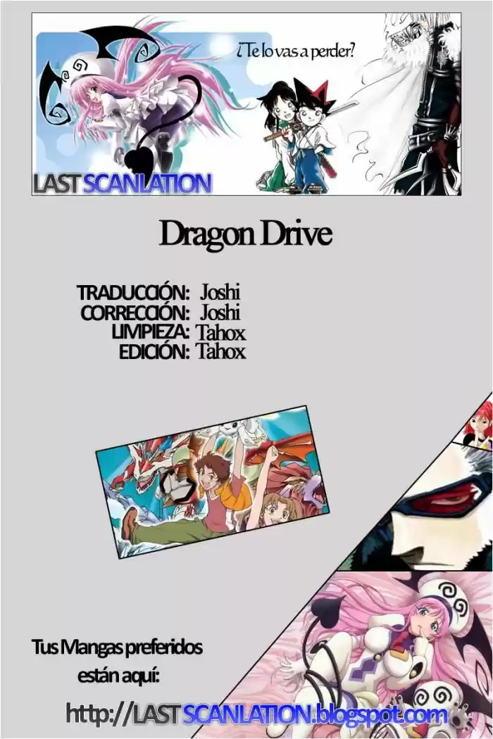 Dragon Drive capítulo 10, página 1
