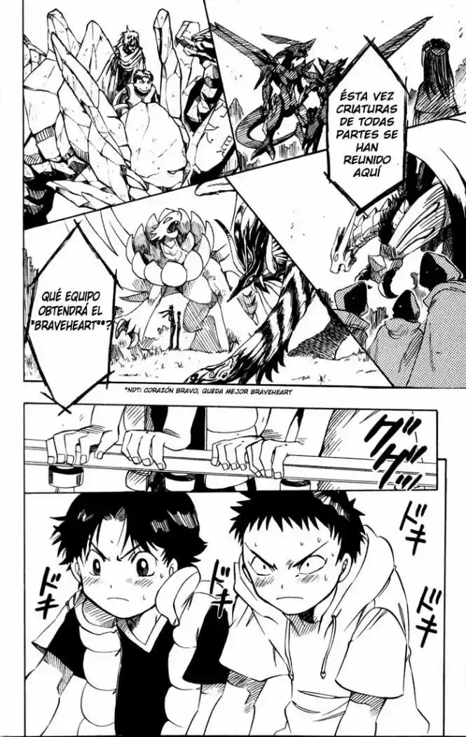 Dragon Drive capítulo 10, página 9