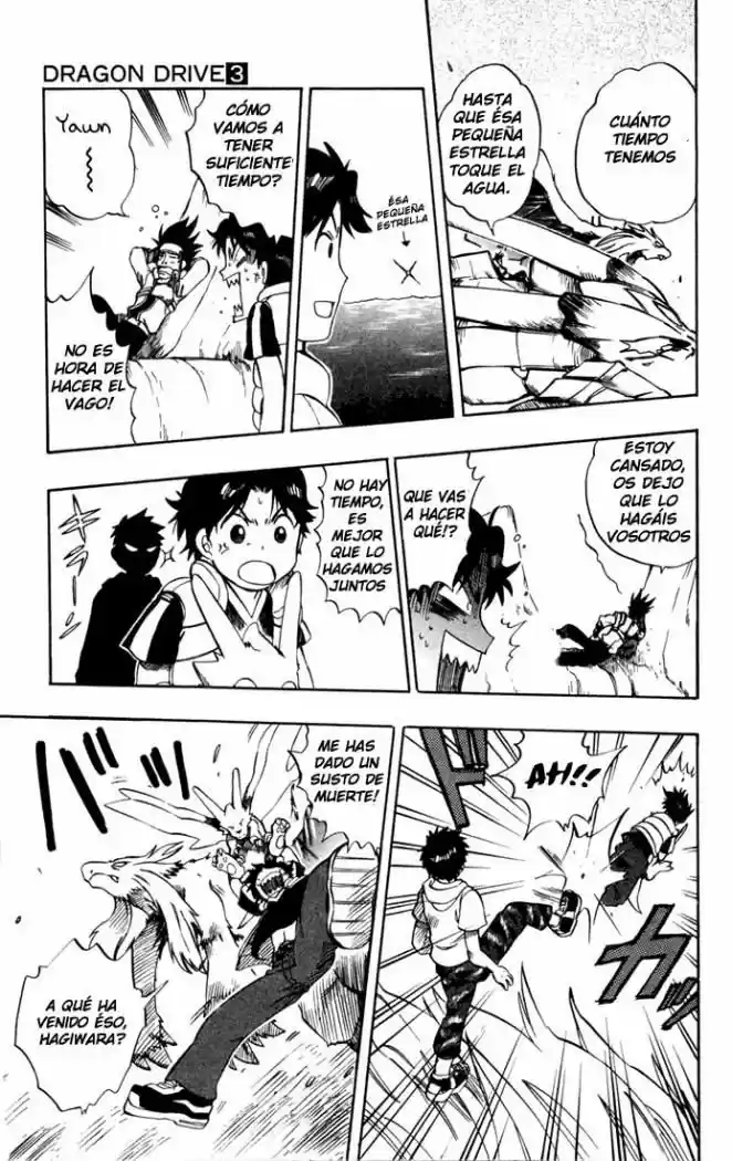 Dragon Drive capítulo 10, página 14