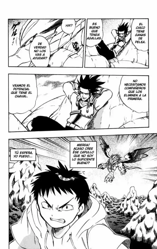 Dragon Drive capítulo 10, página 17