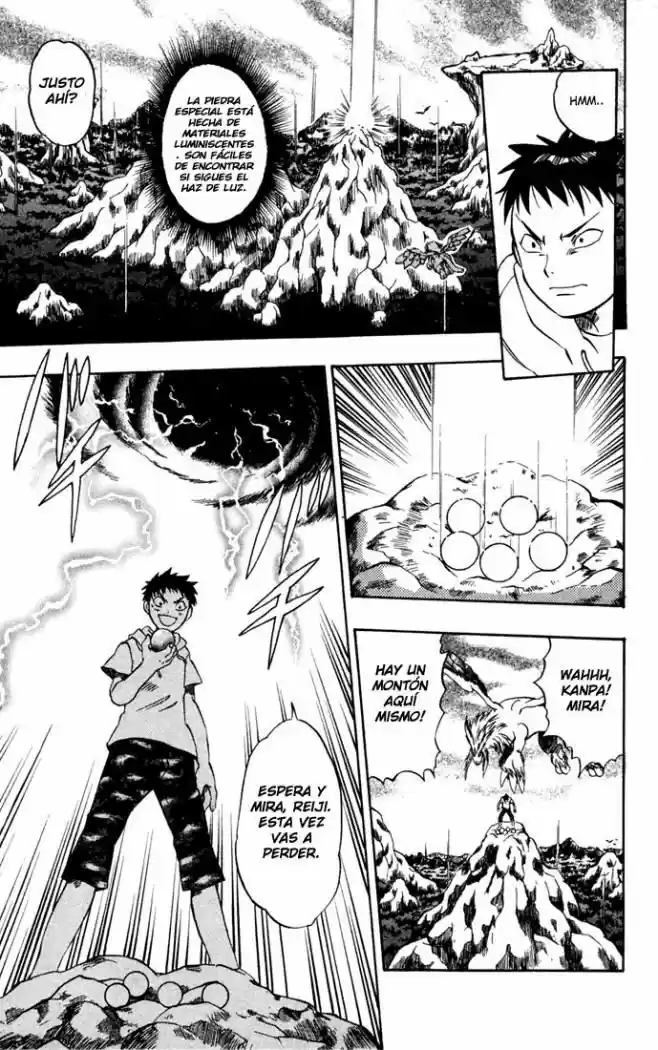 Dragon Drive capítulo 10, página 18
