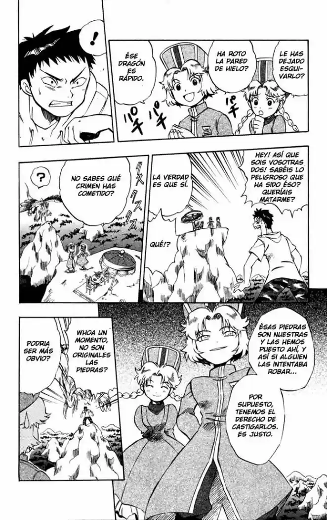 Dragon Drive capítulo 10, página 21