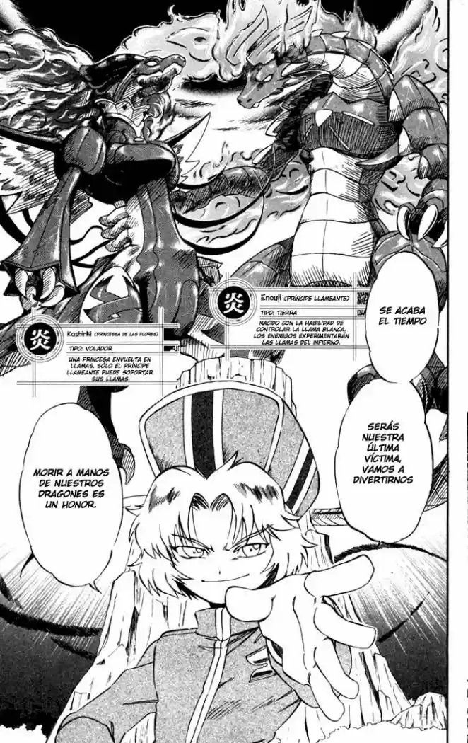 Dragon Drive capítulo 10, página 22