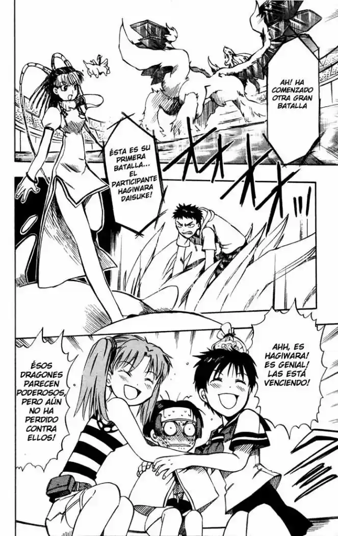 Dragon Drive capítulo 10, página 27