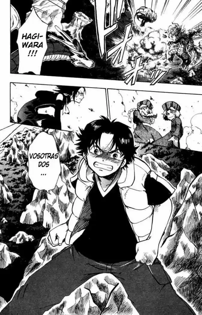 Dragon Drive capítulo 11, página 3