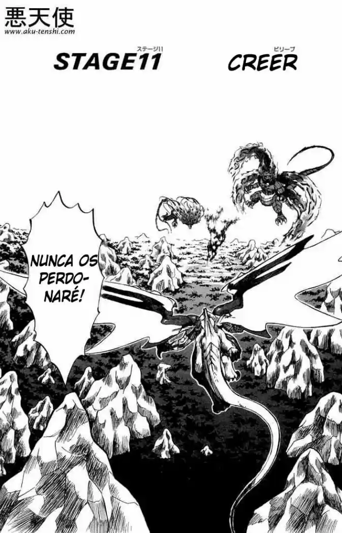Dragon Drive capítulo 11, página 4