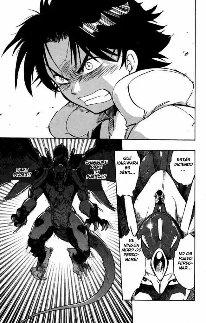 Dragon Drive capítulo 11, página 6