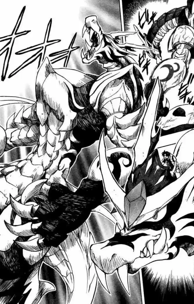 Dragon Drive capítulo 11, página 7