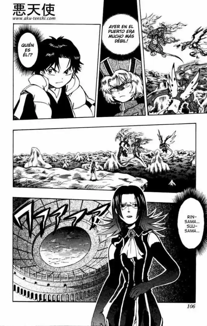 Dragon Drive capítulo 11, página 11
