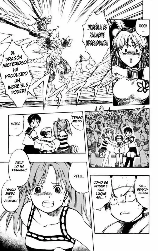 Dragon Drive capítulo 11, página 12
