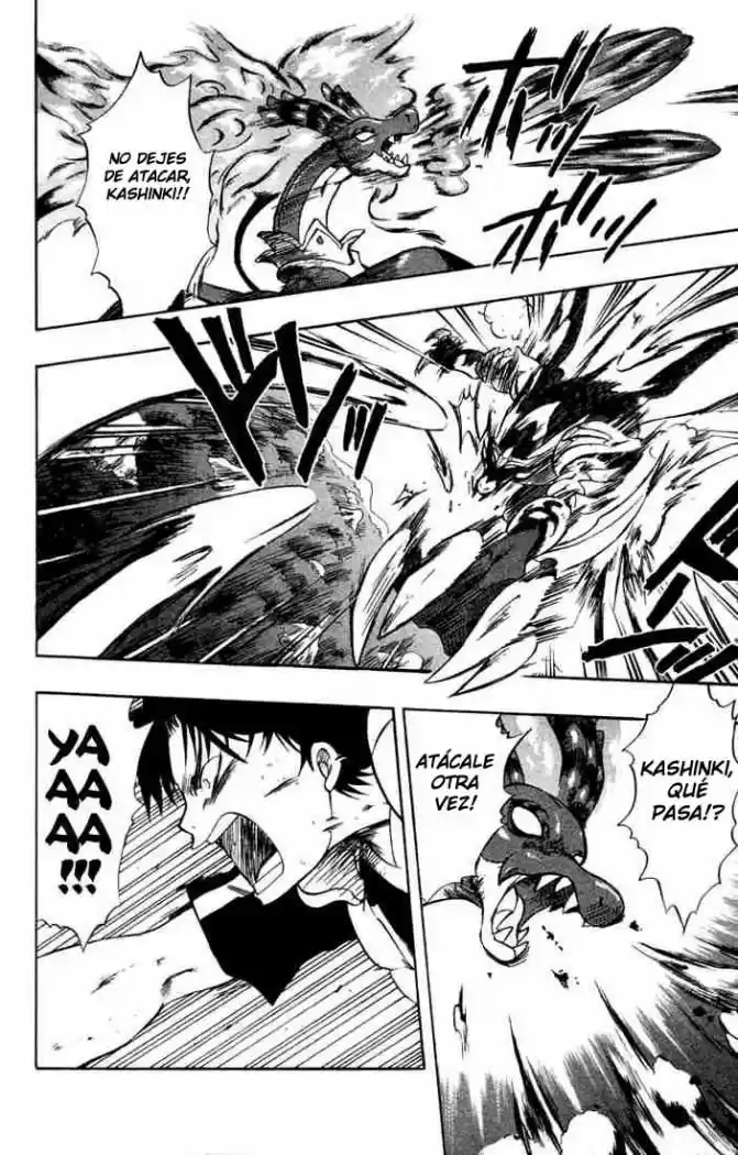Dragon Drive capítulo 11, página 15