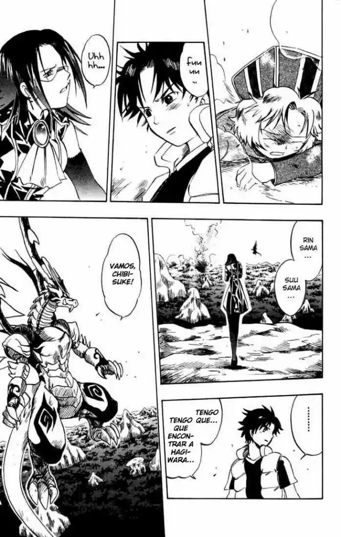 Dragon Drive capítulo 11, página 18