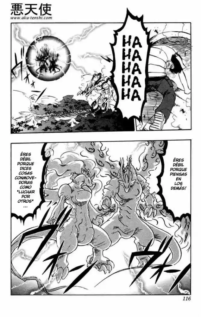 Dragon Drive capítulo 11, página 21