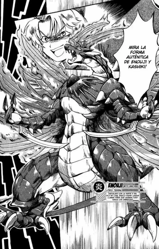 Dragon Drive capítulo 11, página 23