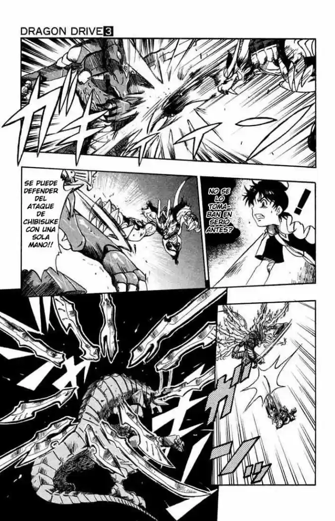 Dragon Drive capítulo 11, página 28