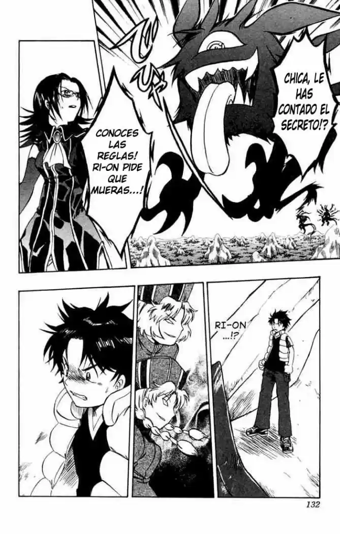 Dragon Drive capítulo 11, página 37