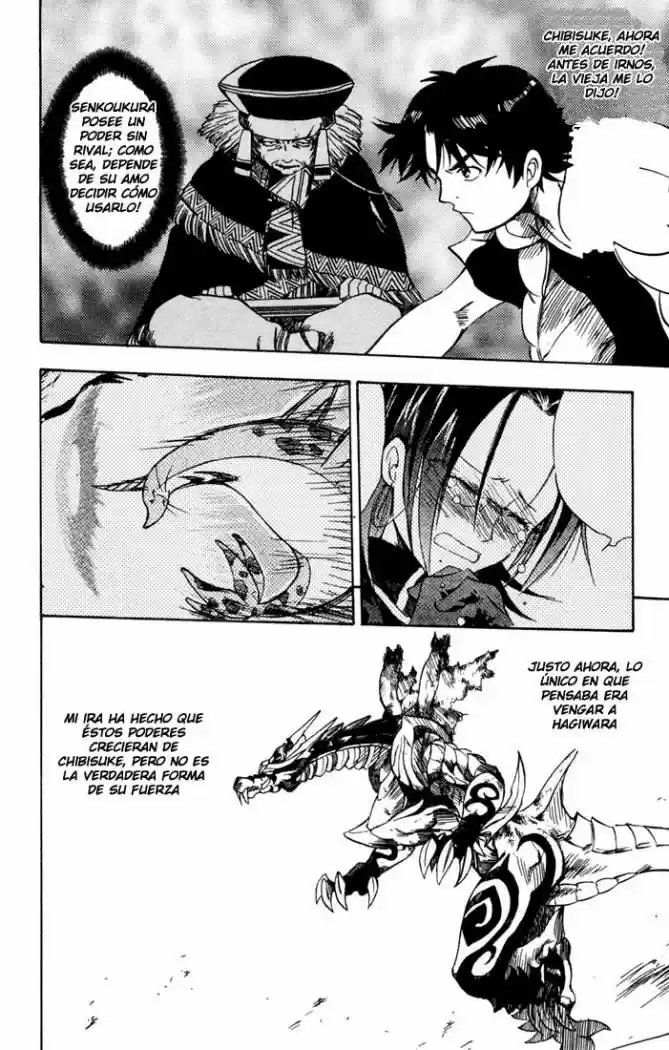 Dragon Drive capítulo 11, página 45