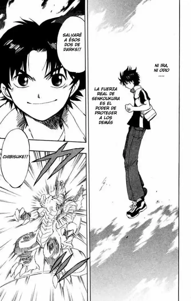 Dragon Drive capítulo 11, página 46