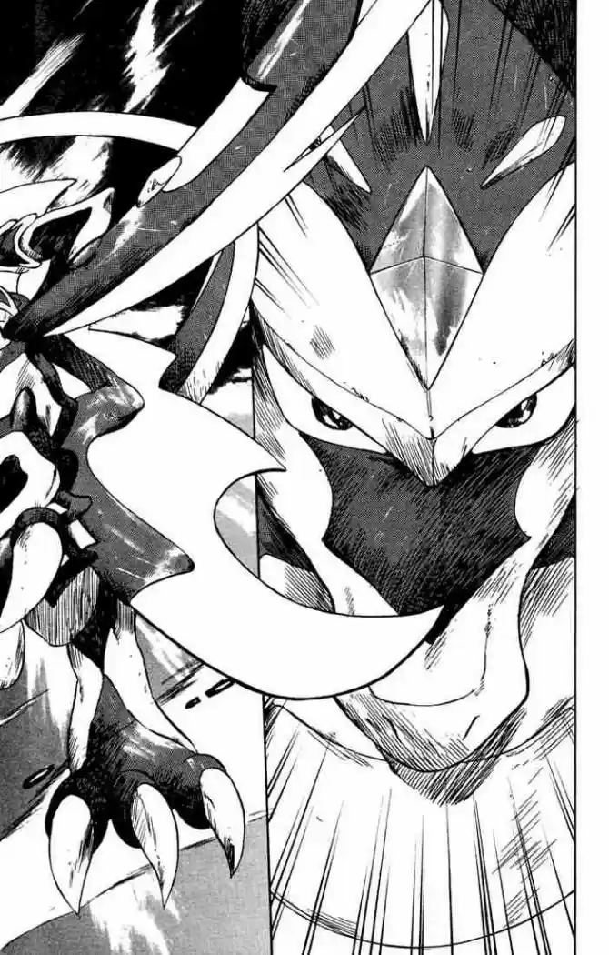 Dragon Drive capítulo 11, página 47