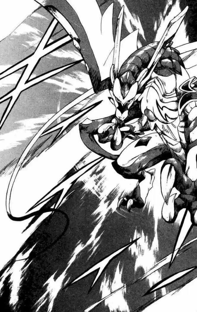 Dragon Drive capítulo 11, página 48