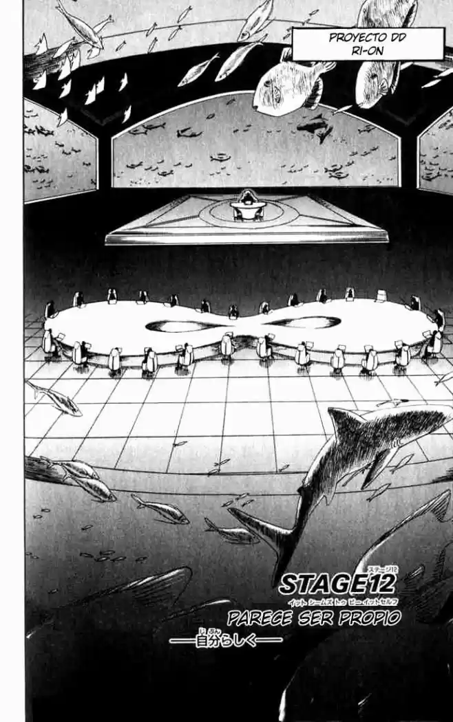 Dragon Drive capítulo 12, página 3