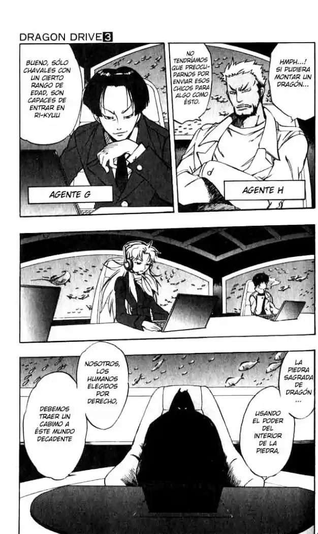 Dragon Drive capítulo 12, página 4