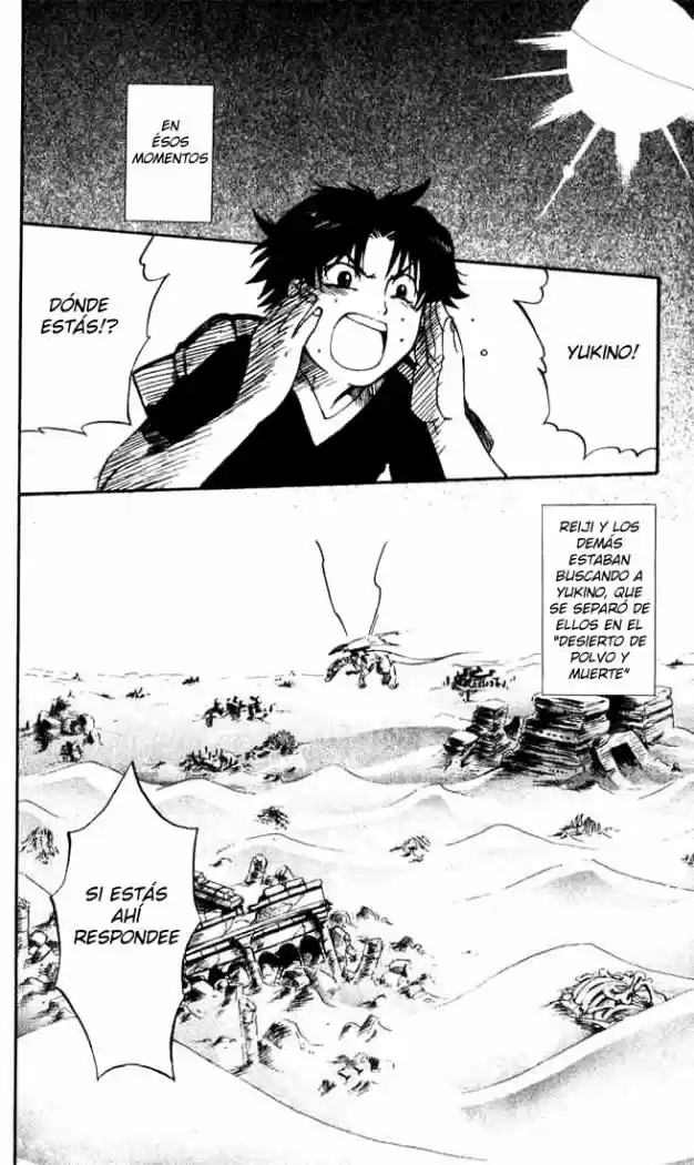Dragon Drive capítulo 12, página 6