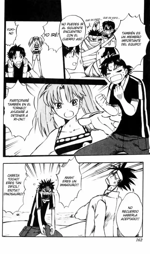 Dragon Drive capítulo 12, página 8
