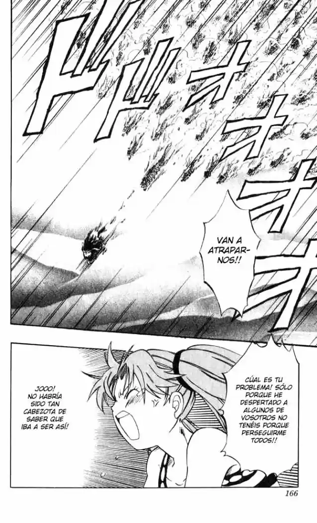 Dragon Drive capítulo 12, página 12