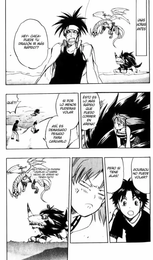 Dragon Drive capítulo 12, página 13