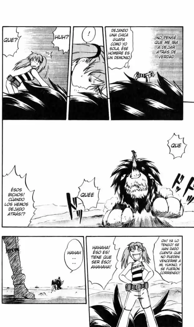 Dragon Drive capítulo 12, página 16