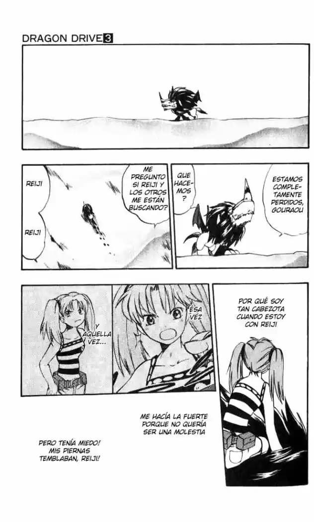 Dragon Drive capítulo 12, página 17