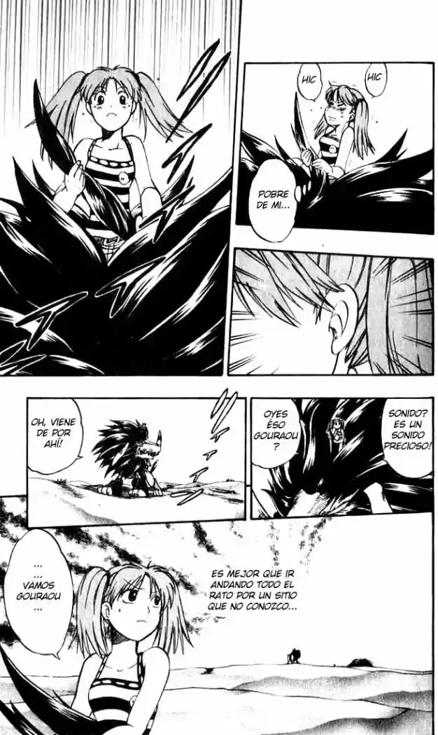 Dragon Drive capítulo 12, página 19