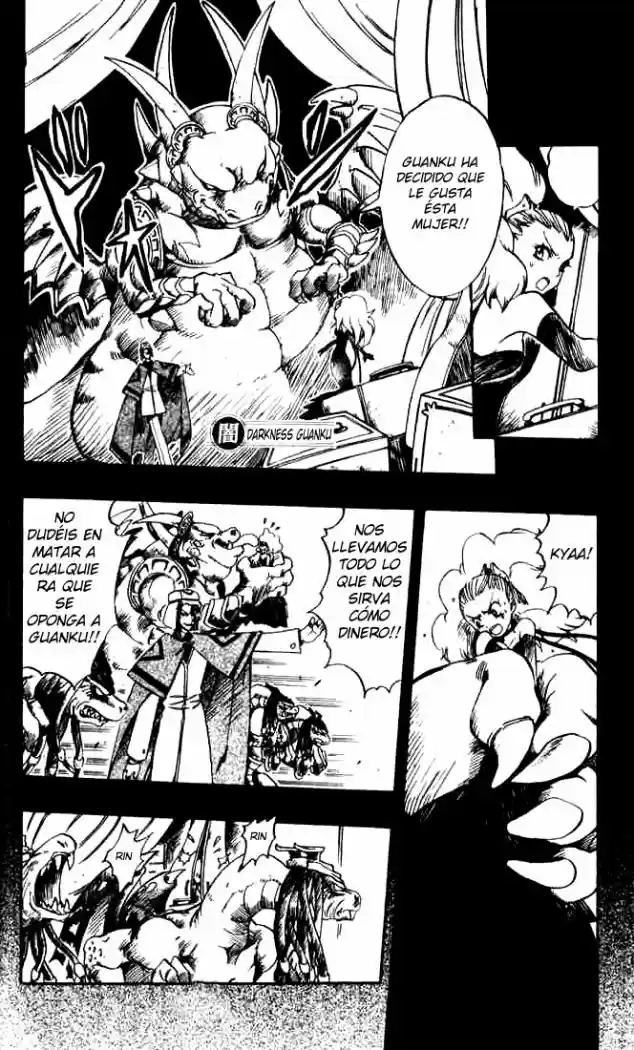 Dragon Drive capítulo 12, página 26