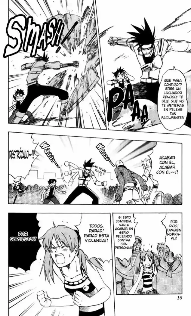 Dragon Drive capítulo 13, página 14