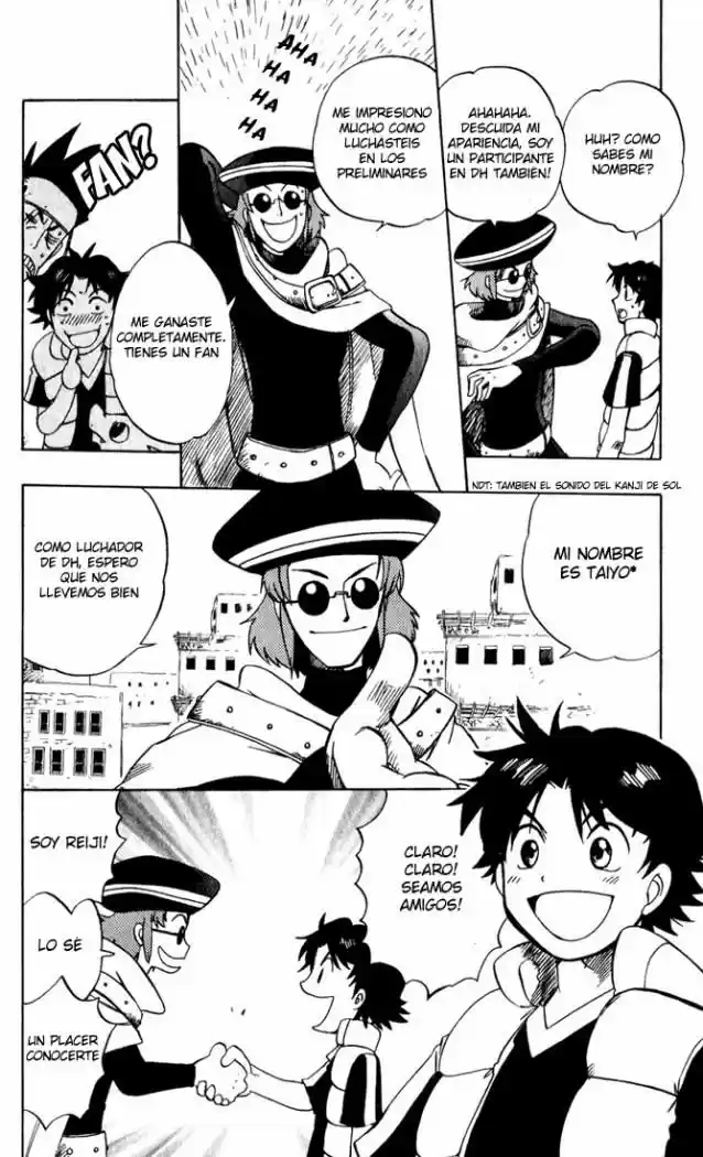 Dragon Drive capítulo 13, página 18