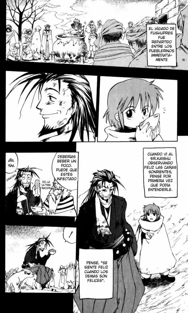 Dragon Drive capítulo 13, página 30