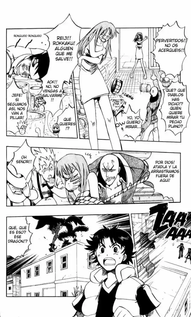 Dragon Drive capítulo 13, página 34