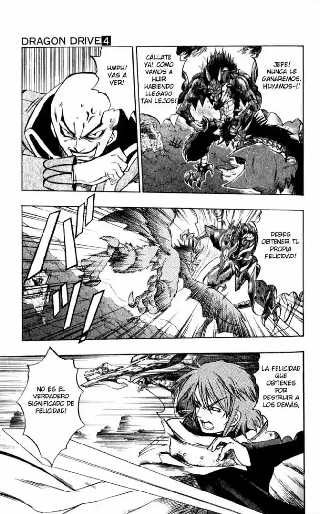 Dragon Drive capítulo 13, página 43