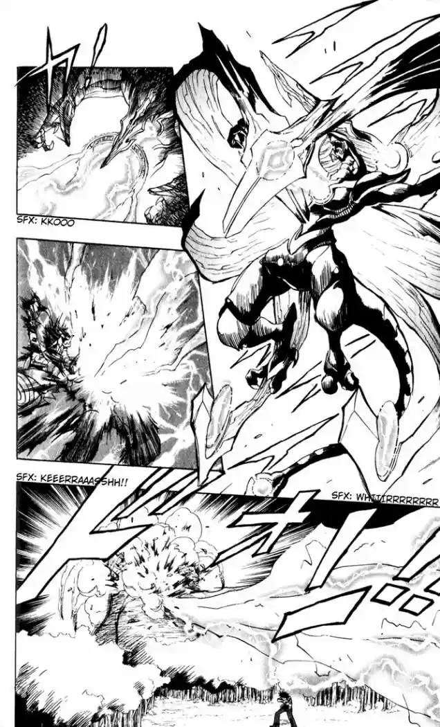 Dragon Drive capítulo 13, página 44