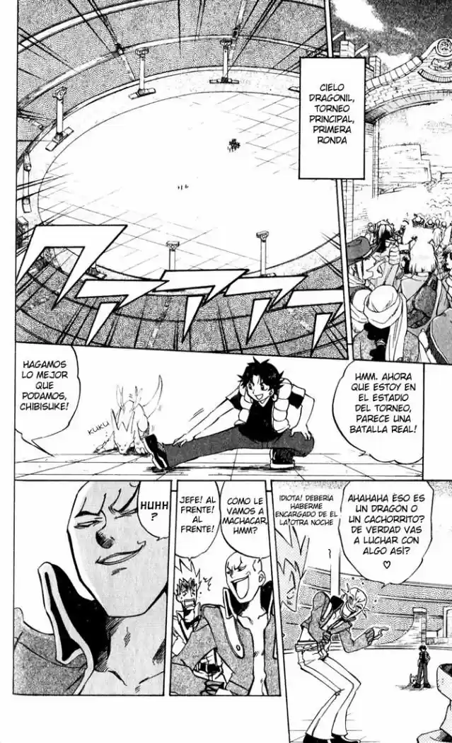 Dragon Drive capítulo 13, página 52