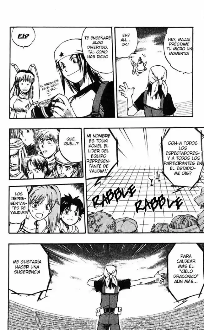 Dragon Drive capítulo 14, página 12