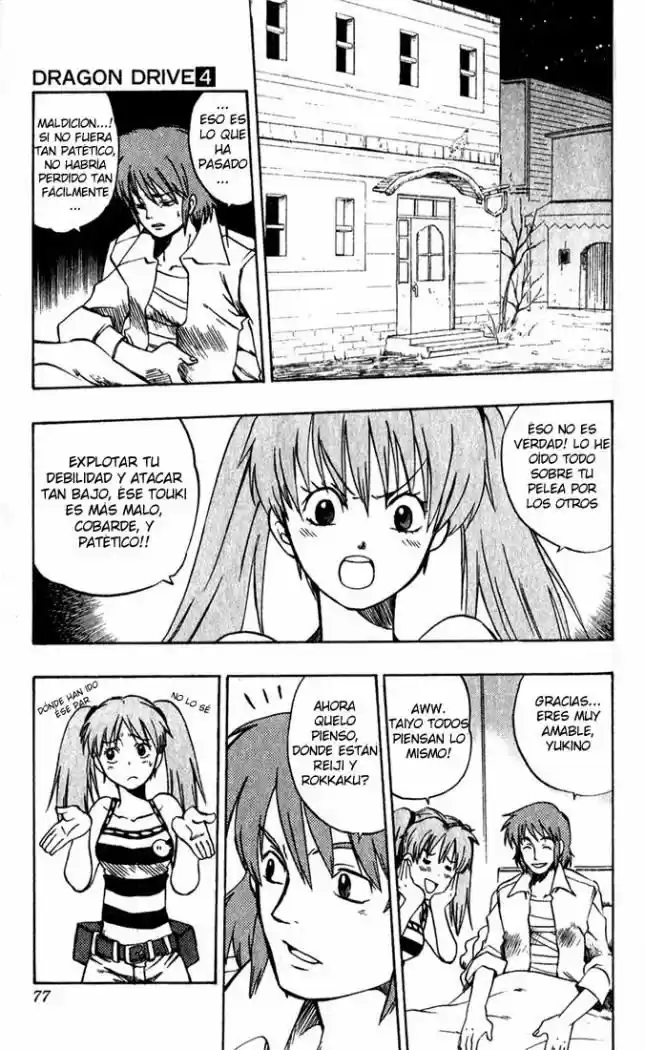 Dragon Drive capítulo 14, página 17