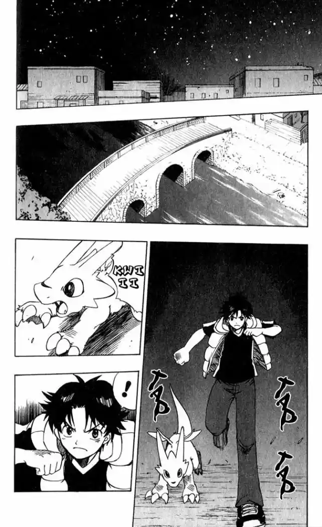 Dragon Drive capítulo 14, página 20