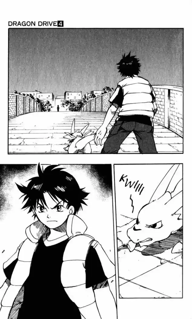 Dragon Drive capítulo 14, página 21