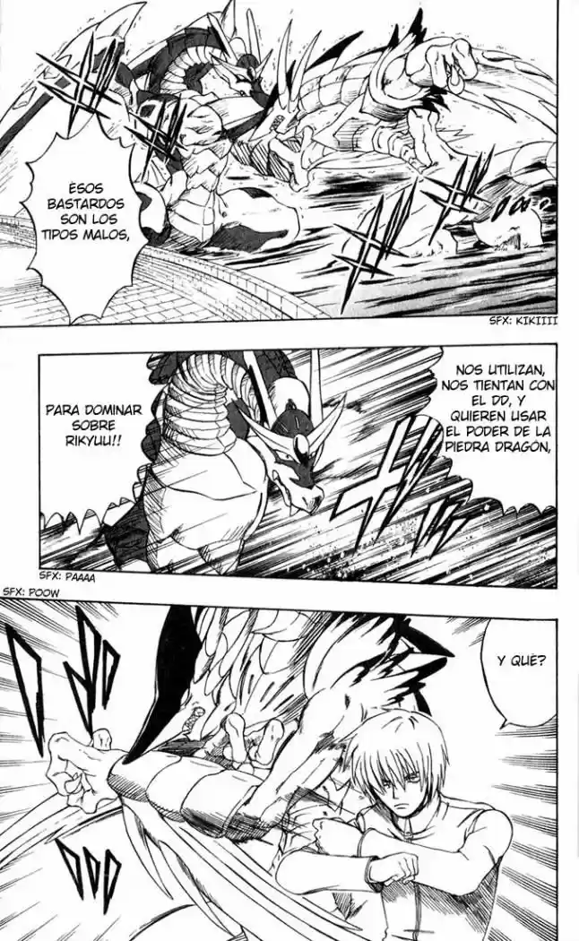 Dragon Drive capítulo 14, página 31